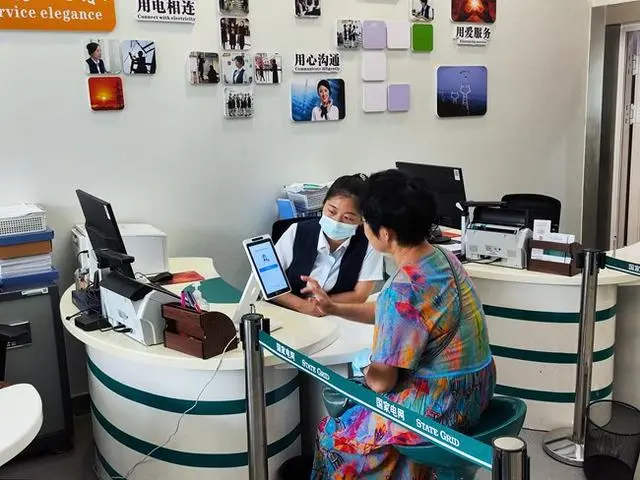 打造陜電營商新名片，服務(wù)構(gòu)建新發(fā)展格局