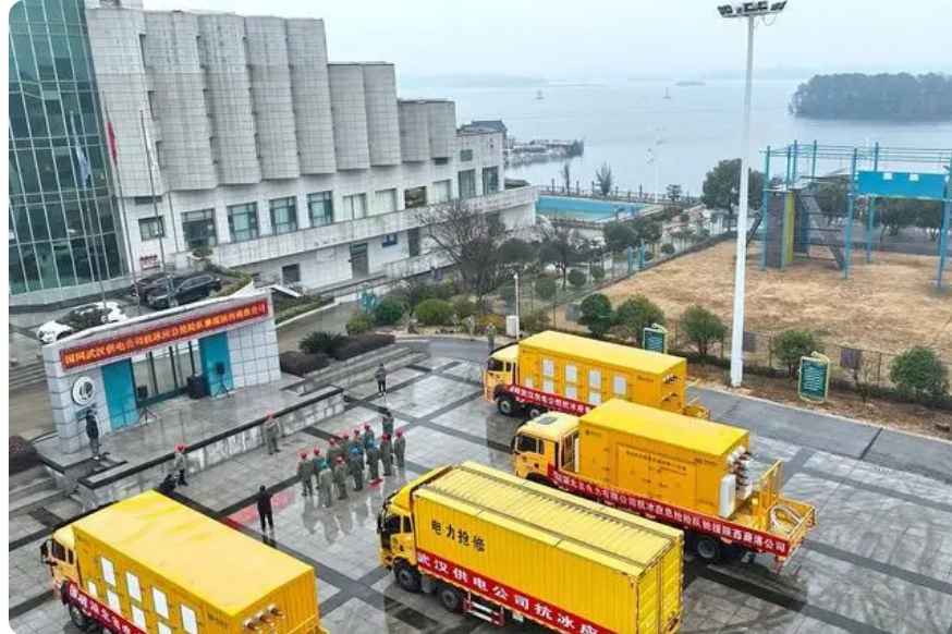 抗冰搶險！武漢供電緊急馳援陜西商洛